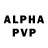 Alpha-PVP мука Alex Stoev