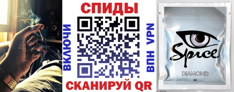 БУТИРАТ 99%  что такое наркотик  Калачинск 