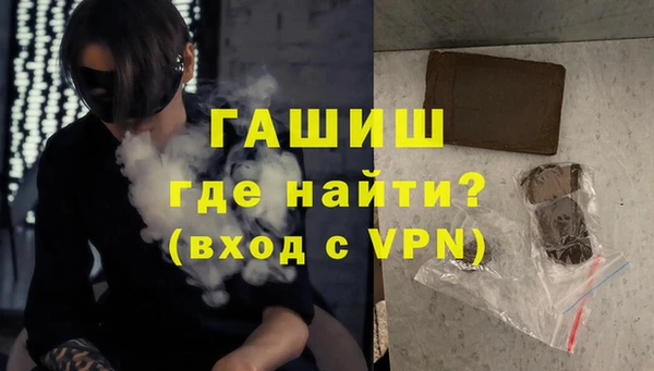 дмт Зеленокумск