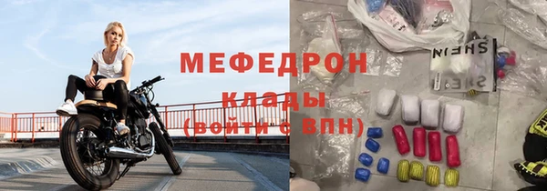 крисы Зерноград