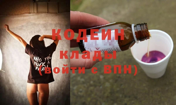 дмт Зеленокумск