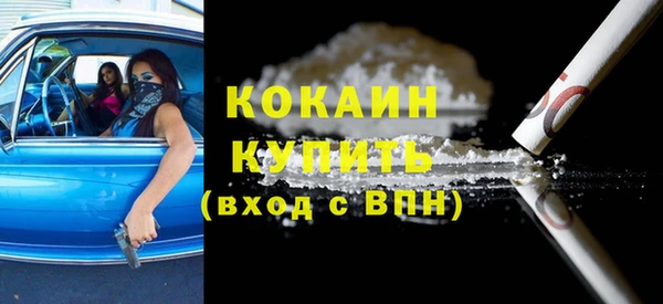 дмт Зеленокумск