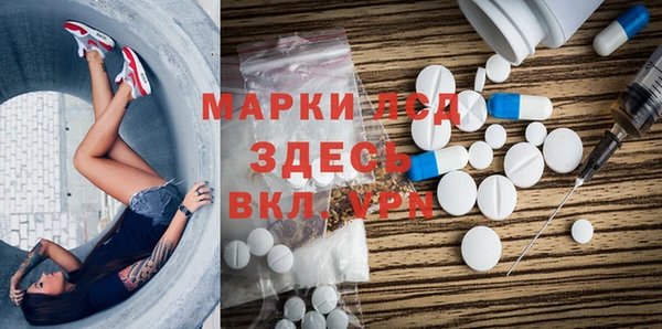 дмт Зеленокумск