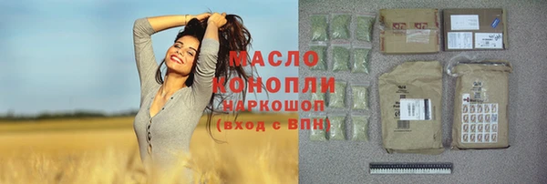 крисы Зерноград