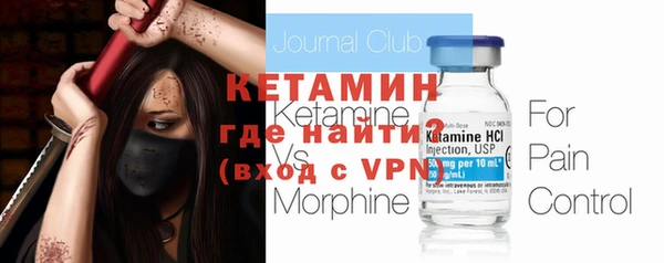 крисы Зерноград