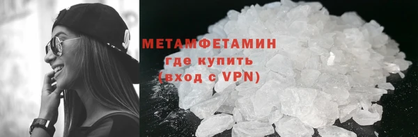 крисы Зерноград