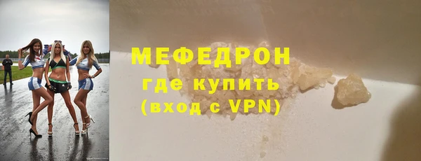 крисы Зерноград