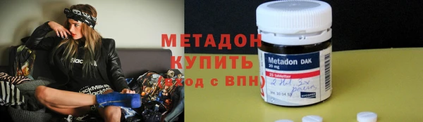 альфа пвп Бутурлиновка