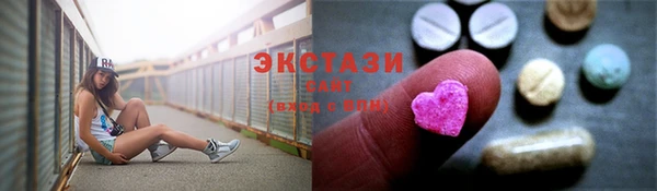 дмт Зеленокумск