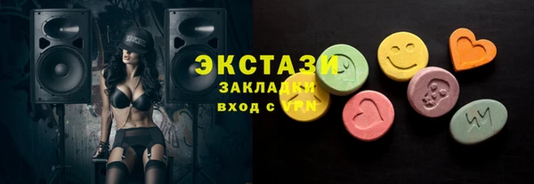 крисы Зерноград