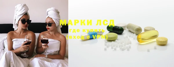 дмт Зеленокумск
