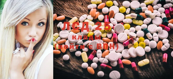 mix Валдай