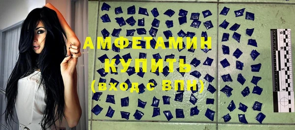 крисы Зерноград