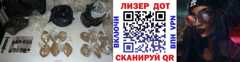 LSD-25 экстази ecstasy  Калачинск 