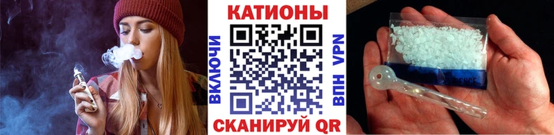 МЕФ мука  дарк нет формула  Калачинск  OMG вход 